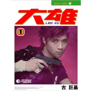 av免费毛片一区二区三区
