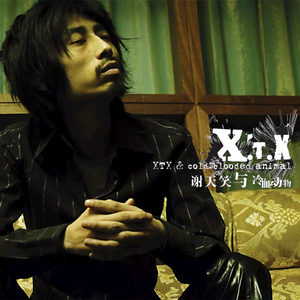 av免费毛片一区二区三区
