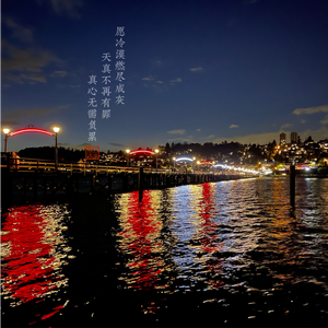 av免费毛片一区二区三区
