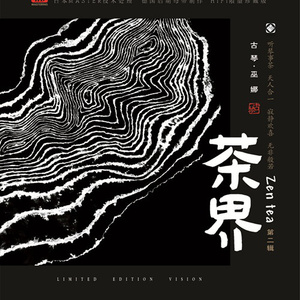 av免费毛片一区二区三区
